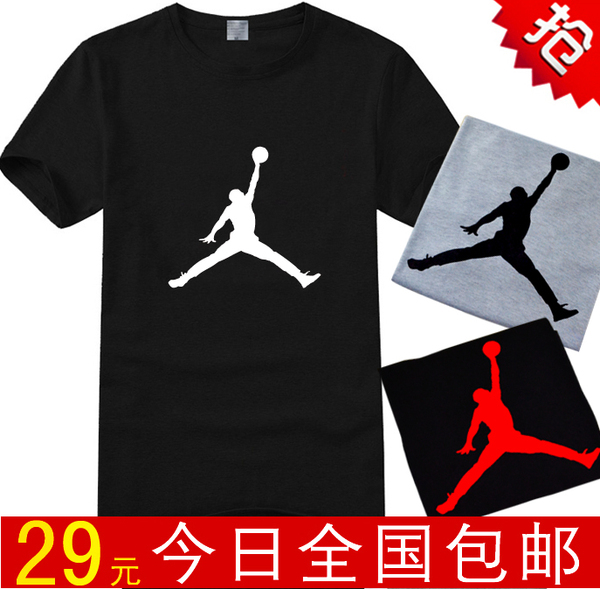 aj飞人乔丹air jordan公牛23号bulls男款纯棉半袖短袖