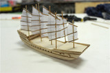 郑和宝船 木质初级外观模型 快艇模型 舰船模型拼装套材
