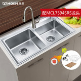 MOEN摩恩水槽 优质304不锈钢厨房双槽净铅龙头高端水槽 22183
