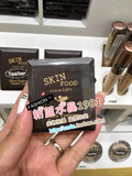 香港专柜代购SKINFOOD/思亲肤巧克力双色眉粉饼防水防汗不晕画眉