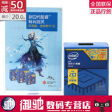 Intel/英特尔 奔腾G3258盒装CPU 双核 中文原包 支持H81 B85主板