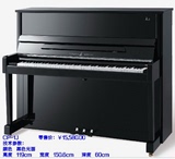 一线高端品牌正品长江立式钢琴CP-1J 黑色 高配置 拍下优惠