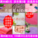 出租百天/周岁/婴幼儿/儿童摄影服装/满月照服饰造型  造型毛毯