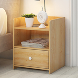 卧室简易床头柜简约现代小柜子组装地柜矮柜储物柜抽屉式沙发边柜