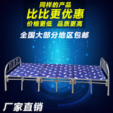 包邮特价加固六折床免组装折叠床单人床1.2米双人床铁艺床公主床