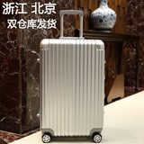 玫瑰金铝框行李箱万向轮拉杆箱男女密码旅行箱20寸商务登机箱24寸