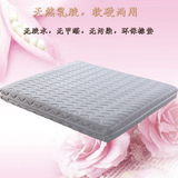 天然床垫乳胶床垫席梦思护颈保健棕垫弹簧床垫1.8cm 5cm软硬两用