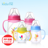 婴儿喝水奶瓶带吸管手柄PP新生儿幼儿儿童奶瓶宽口径宝宝防摔奶瓶