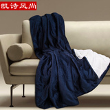 小毛毯盖毯床单冬季夏季珊瑚绒毯单人双人毯子办公室午睡毯夏凉被