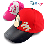 儿童帽子Disney迪士尼夏季新款男女童婴幼兒鸭舌纯棉棒球遮阳帽潮