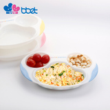 bbet宝宝餐盘分格卡通 儿童餐具创意婴儿餐盘加厚餐盘安全防摔