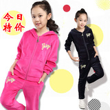 童装女童春装新款套装 2016儿童天鹅绒休闲运动两件套韩版中大童