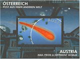 UD0198, 奥地利新邮特制票， 含有真的陨石粉末的邮票