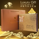 30格金色巧克力包装盒 费列罗巧克力盒子 方形翻盖礼品盒纸盒批发