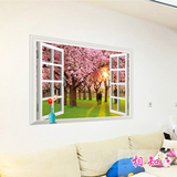 樱花树风景窗户墙贴客厅卧室浪漫温馨墙壁装饰墙贴纸室内墙贴画