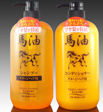 日本北海道马油 JUNLOVE 纯天然药用马油洗发水无硅滋润/护发素