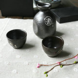 日本清酒器 醒酒器 日式陶瓷 清酒具套装 2酒杯 1酒盅 黑色款