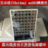日本代购Exideal LED美容仪器美白嫩肤EX-280脸部照射机大排灯