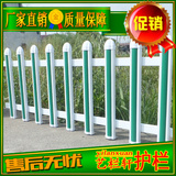 PVC白绿色草坪围栏工程绿化塑钢护栏衬钢 庭院田园花园篱笆小栅栏
