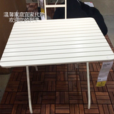 宜家专业代购◆IKEA 默拉洛可折叠户外阳台桌子80x62cm白/红色◆