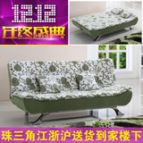宜家现代功能布艺沙发床可拆洗1.9米日式双人三人可折叠沙发包邮