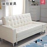 瑞信家具 日式小户型组合多功能储物沙发 可折叠双人沙发床 特价