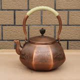 手工铜壶煮水养生壶紫铜壶煮茶壶烧水壶茶具泡茶壶