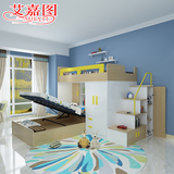 艾嘉图多功能儿童组合高箱床子母床上下铺双层床带衣柜组合高架床