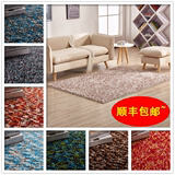 地毯客厅简约现代日韩风格沙发茶几地毯卧室床边毯满铺地毯北欧