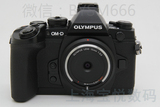 奥林巴斯/Olympus OM-D E-M1 奥林巴斯EM1微单 e-m10 e-m5有售