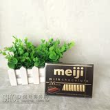 日本Meiji明治至尊牛奶钢琴巧克力 26枚120g/盒