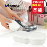 日本进口INOMATA密封肥皂盒  带盖沥水香皂盒 旅行出差便携式皂盒