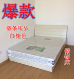 特价双人床板式床1米 1.2米 1.5米1.8米双单人床席梦思床高箱低箱