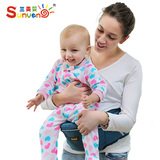三美婴正品婴儿用品宝宝腰凳抱凳背带坐凳腰蹬腰登抱小孩子的腰带