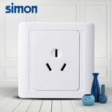 西蒙simon开关插座面板55系列16A三孔空调插座热水器插座墙壁电源