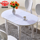 小户型可伸缩钢化玻璃餐桌椅组合 现代简约实木餐桌折叠冰花饭桌