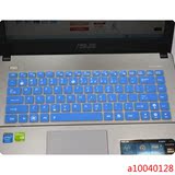 ASUS华硕14寸笔记本键盘膜A455L X455L k455L w419l a43s y481c贴