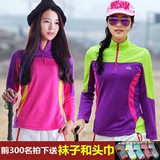 韩国户外运动跑步速干衣女长袖 速干T恤 拼色透气排汗快干衣大码