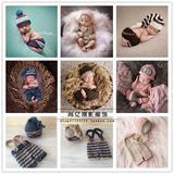 2016新款儿童摄影服装 手工毛线婴儿满月百天宝宝拍照衣服批发
