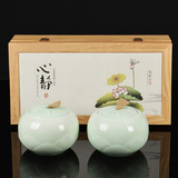 青瓷茶叶罐陶瓷包装盒仿木中号密封瓷罐半斤礼盒绿茶白茶西湖龙井