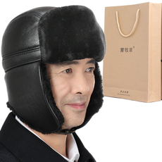 ...中老年帽子 棉帽 雷锋帽老头 老年人帽子 冬天老人帽子男冬季