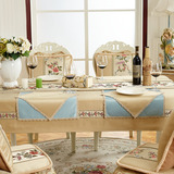 现代简约提花刺绣桌旗欧式奢华中式美式乡村餐桌布布艺茶几布床旗