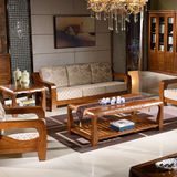 实木沙发组合现代中式三人木沙发椅组合布艺转角沙发床木质沙发