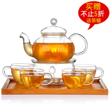 加热玻璃茶具套装花草茶壶水果茶壶过滤煮红茶杯整套花茶茶具茶盘
