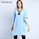 Zopin/作品2016春夏新品欧美高端女装不对称短袖简约H型连衣裙