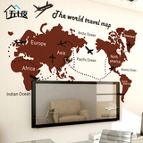 环游世界各州大陆飞机世界地图组合墙贴 大型办公室客厅卧室墙贴