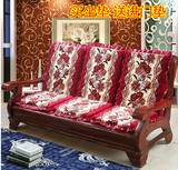 实木沙发垫带靠背连体红木沙发坐垫加厚海绵木椅子垫靠垫一体