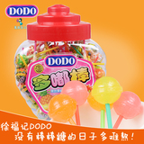 徐福记棒棒糖108支桶装DODO多嘟棒（综合果味）950g 儿童糖果礼物