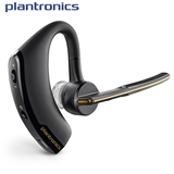 Plantronics/缤特力 VOYAGER LEGEND 挂耳式立体声 蓝牙耳机通用
