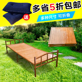 双江 1.2单人竹床折叠床办公室午休1.5米双人床躺椅实木简易凉床